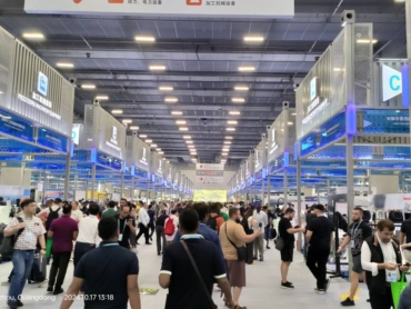 کنتون فیر ۱۴۰۳